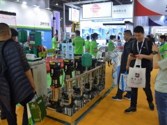 2027中国国际AI智能眼镜与XR产业链展览会 智能眼镜展，AI智能展，XR产业展，AR/VR展，世界智能眼镜大会，智能眼镜产业展