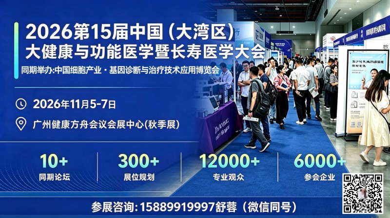 微信图片_20260918151242_241_2387