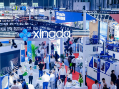 2026上海国际塑料橡胶展览会|上海塑料与橡胶机械设备展览会