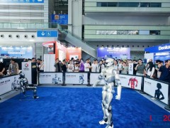 2027第109届深圳电子展暨深圳集成电路展览会
