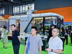 2027第十九届（广州住博会）国际集成住宅产业博览会