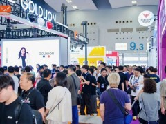 2027第21届（大型台球展）广州国际台球及配套设施展览会
