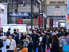 2027国际氟硅材料展|全球视野 · 聚焦氟硅材料产业链