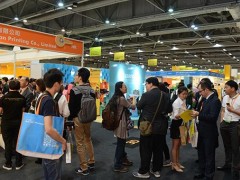 2027中国国际益生菌与肠道健康产业展览会 益生菌展，肠道健康展