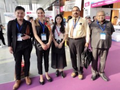 2027中国国际天然提取物与健康原料展览会