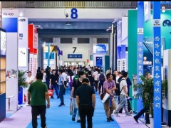 2027宁波国际汽车零部件及售后市场展览会 汽配，汽车零部件，汽车用品，汽配展览会