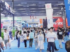 2027亚洲（广州）水上运动与休闲装备展览会
