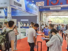 管材机械展2027第27届广州国际管材及管材加工设备展览会