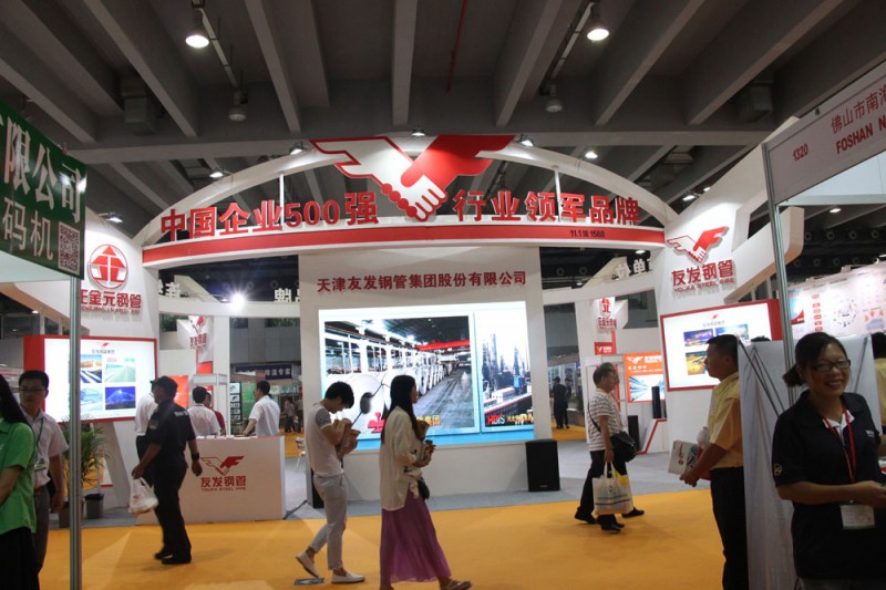 3.友发钢管