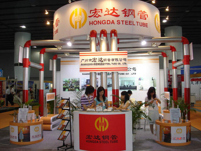 3.宏达钢管