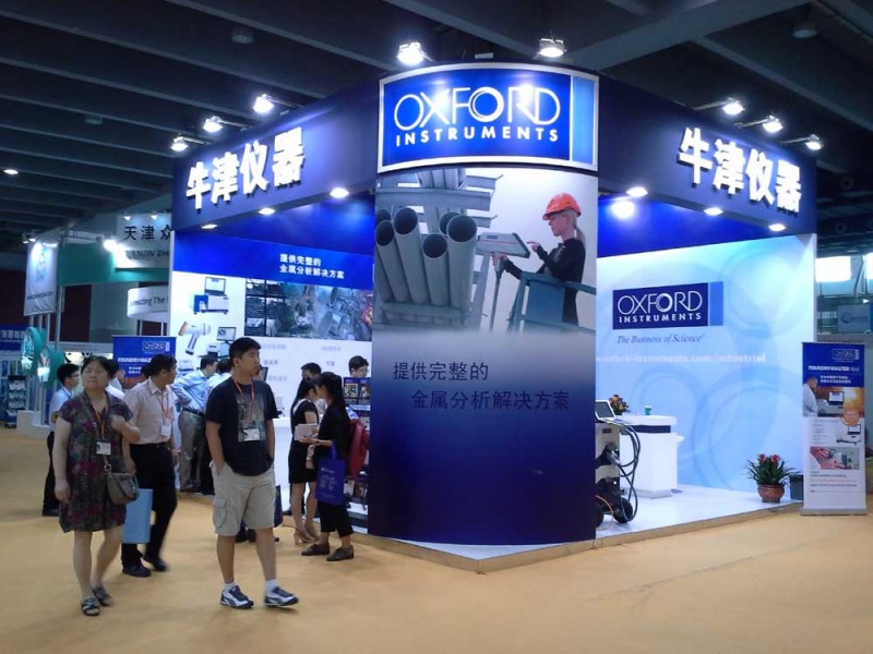 2.牛津仪器