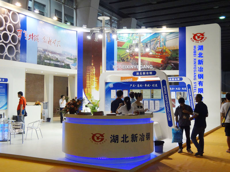 3.新冶钢