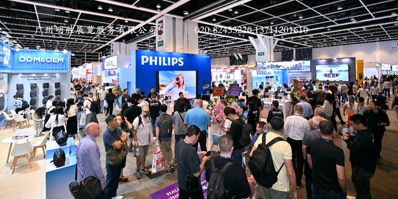 2026年香港春电展现场5