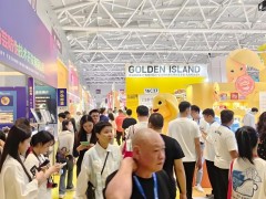 2026深圳国际礼品、工艺品及包装印刷展览会