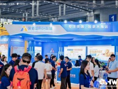 跨境展整理-2027深圳CHWE出海网全球跨境电商展览会 跨境电商展，外贸，跨境