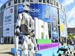 IFA2027德国柏林消费电子家电展览会