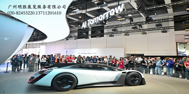 IFA2026现场图片3