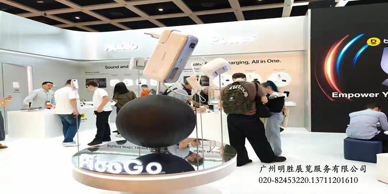 IFA2026现场图片31