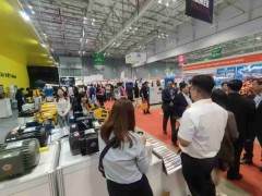 2027第7届越南（河内）国际电机展览会