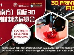 2027越南国际3D打印技术及增材制造展览会