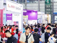 2027第八届CHWE深圳跨境电商展：一场链接全球的出海盛宴