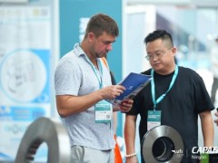 已定档！2027宁波国际汽车零部件及售后市场展览会 汽配，汽车零部件，汽车用品，汽配展览会