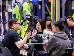 上海劳保展|2027中国国际劳动保护用品交易会