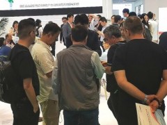 2027中国北京国际智能家居产业展览会 智能家居展