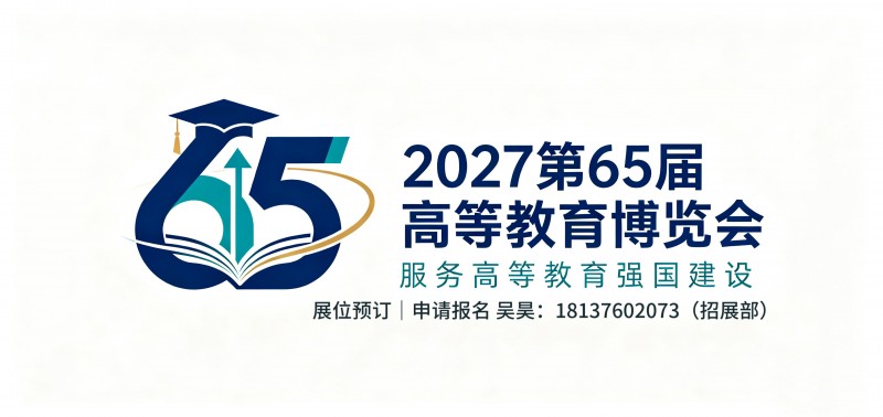 高微信图片_20261022131720_88_1