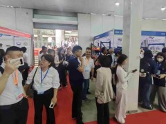 2027越南国际粉末冶金、硬质合金及先进陶瓷展览会