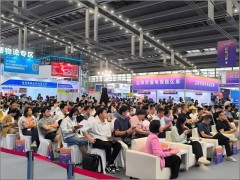 跨博会首页|2027第十五届深圳国际跨境电商贸易博览会