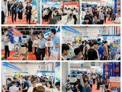 2027越南国际智能仓储及物料搬运展览会