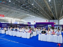 华中工业展-2027武汉自动化展|武汉工博会|中国机博会