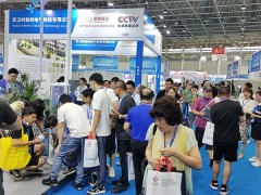 2027武汉激光焊接展-展示武汉切割设备及钣金技术