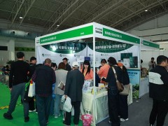 2027CIHIE北京微高压氧舱展览会-时间/地点/展位预定