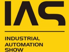 2027国际工业自动化展暨第27届中国国际工业博览会 工博会，中国工博会，上海工博会，工业自动化展，机器人展，数控机床展，金属加工展，激光设备展，节能与工业配套展等