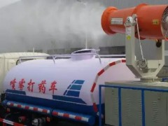2027中国（北京）国际公共卫生消杀消毒产业用品设备展览会
