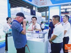 2027（第21届广州国际电热技术及设备展）世界电热展览会 2027电热技术展|电热设备展会|电热电器展|工业加热设备展|电热管展|电热配件展|电热材料展|电热管制造设备展