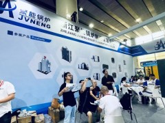 2027（广州锅炉展）世界新能源热能设备与锅炉展览会 2027锅炉展，蒸汽锅炉展，火管锅炉展，水管锅炉展，热水锅炉展，冷凝模块锅炉展