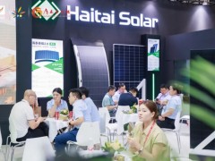 2027世界太阳能光伏暨储能博览会（广州国际太阳能光伏展）