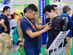 劳保用品·2027第112届中国国际劳动保护用品交易会